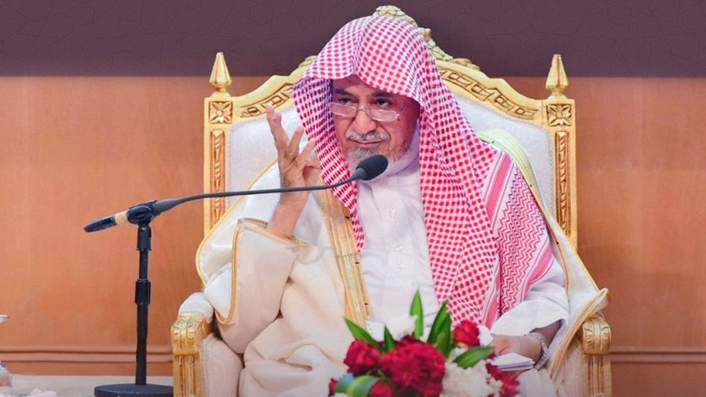 সৌদি আরবের নতুন গ্র্যান্ড মুফতি হলেন শায়খ সালেহ বিন হুমাইদ